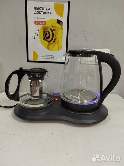 Чайный набор KitFort KT-6178