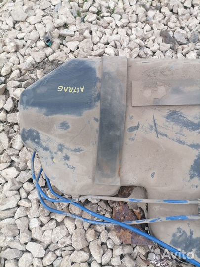 Топливный бак Opel Astra G