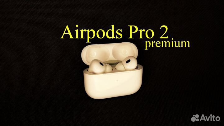 Airpods Pro 2 Premium (гарантия + чехол)