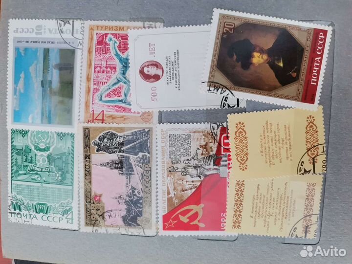 Почтовые марки СССР