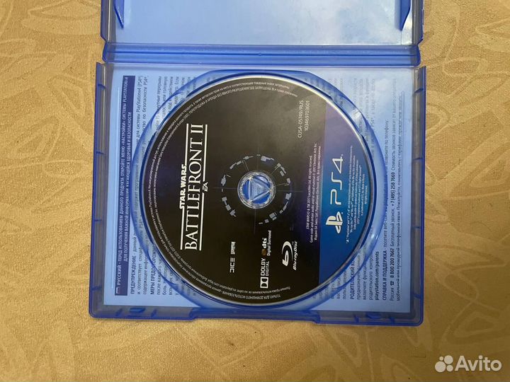 Игра Battlefront 2 Ps4/Ps5