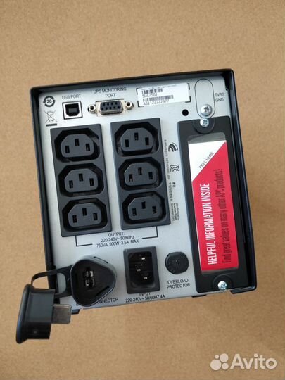 Ибп apc smart ups 750