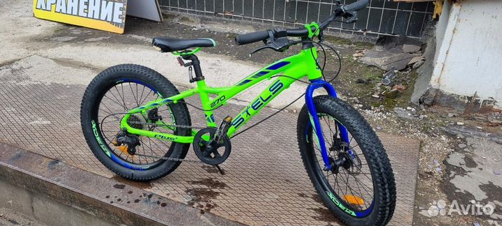 Велосипед подростковый