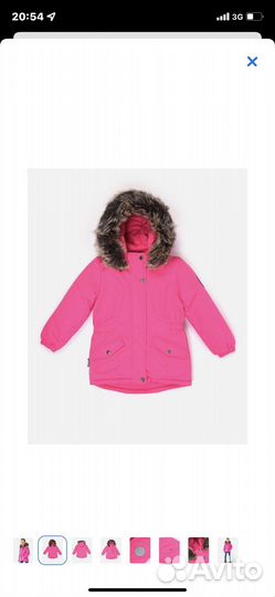 Куртка для девочки