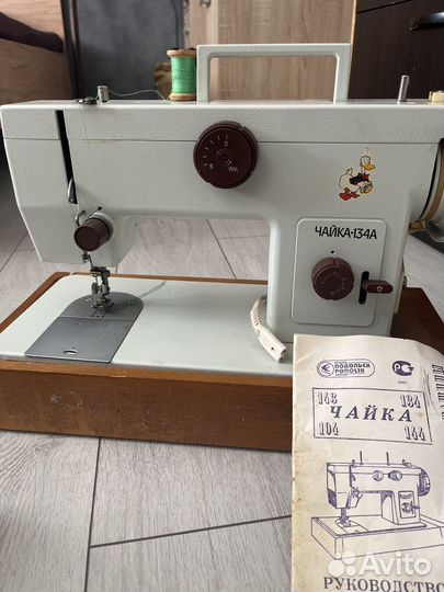 Швейная машина Чайка 134