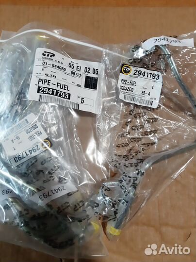 Трубка топливная CAT 294-1793 CTP 2941793