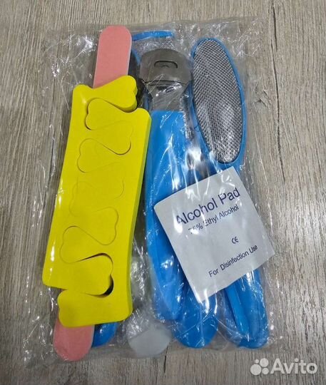 Набор для педикюра. 8 предметов