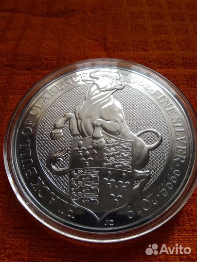 Звери Королевы 2019г Бык Кларенса