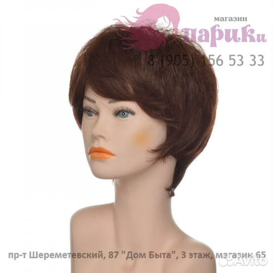 Парик новый натуральные волосы