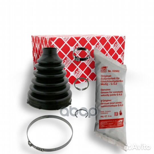 Пыльник ШРУСа перед 24031 Febi