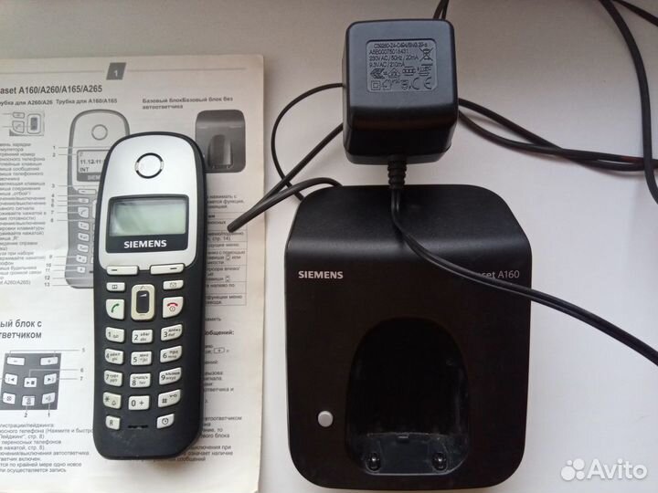 Siemens dect Gigaset A160 ориг LCD диспл. Доставка
