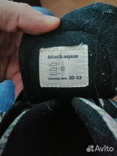 Роликовые коньки детские