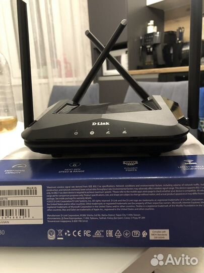 Wifi роутер DIR-X1530