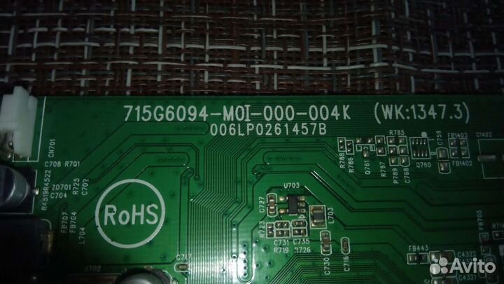 Плата аудио-видео