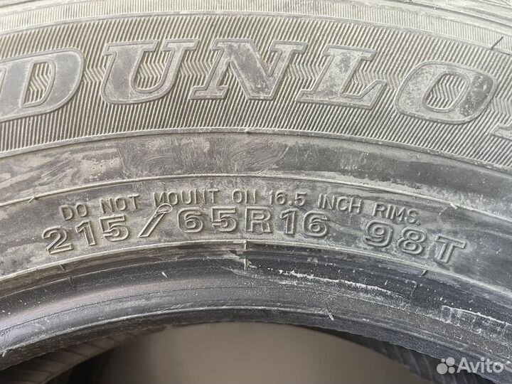 Dunlop SP Winter Maxx WM01 215/65 R16 98T