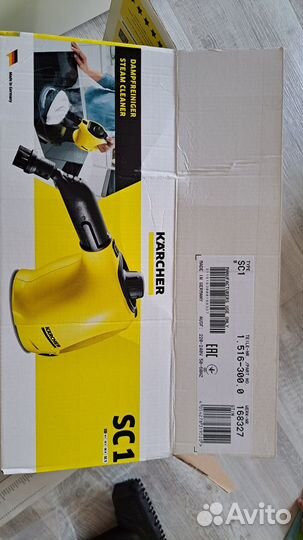 Karcher Пароочиститель SC 1, желтый