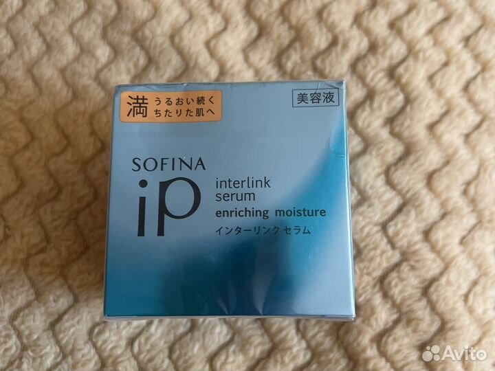 Sofina, Payot, Biore, Kiehl's, Hada Labo