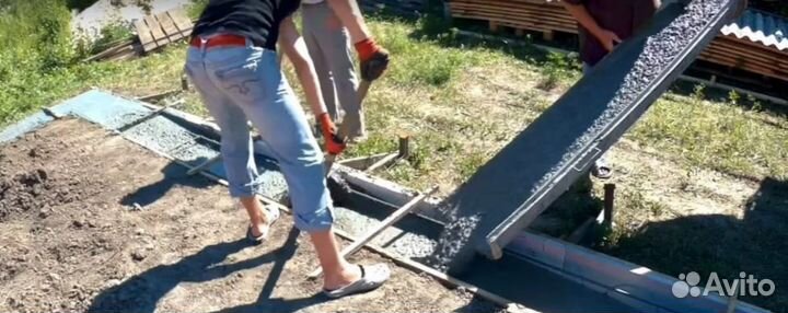 Бетон с доставкой