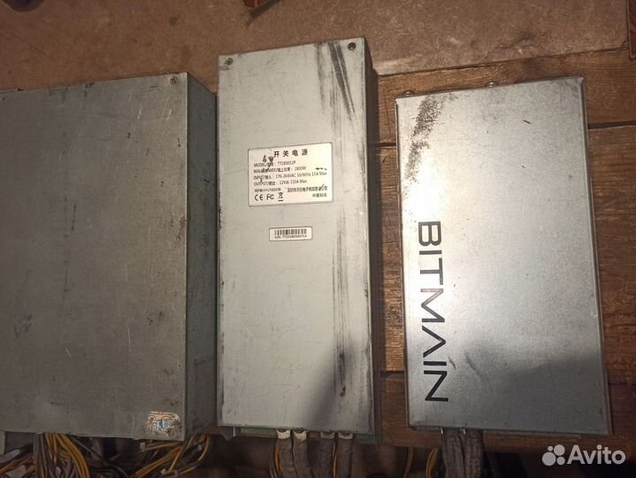 Блок питания для асика