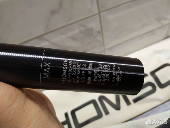 Thomson Elite вынос и подседел