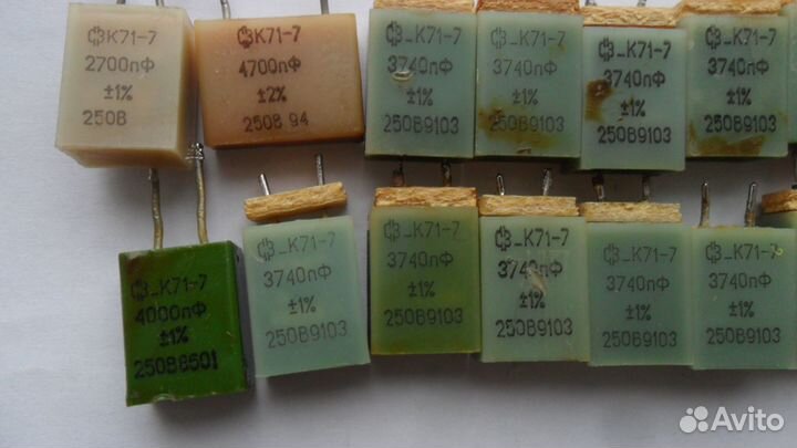 Конденсаторы К73-17 / К 71-7 СССР