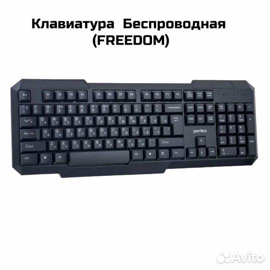 Клавиатура Беспроводная freedom