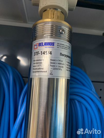 Насос погружной Belamos 3TF-145/4 (кабель 80м) 3