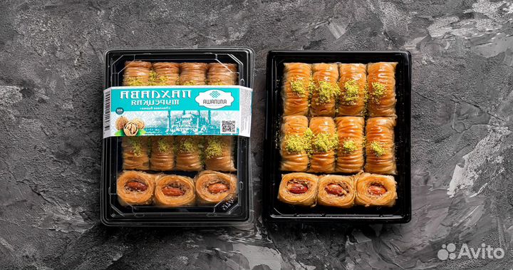 Турецкая Пахлава Крупный опт