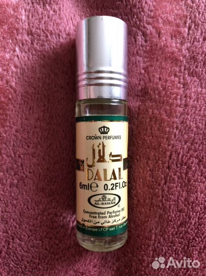 Масляные духи Dalal