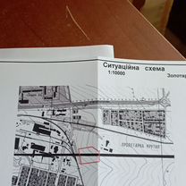 Участок 2 га (СНТ, ДНП), Макеевка