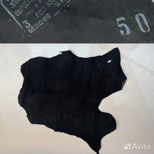 Кожа черная свиная
