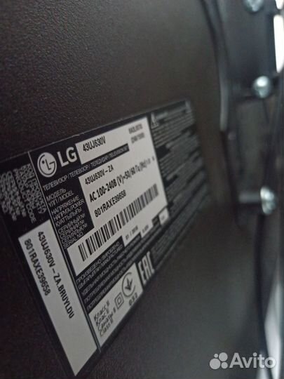 Телевизор smart tv