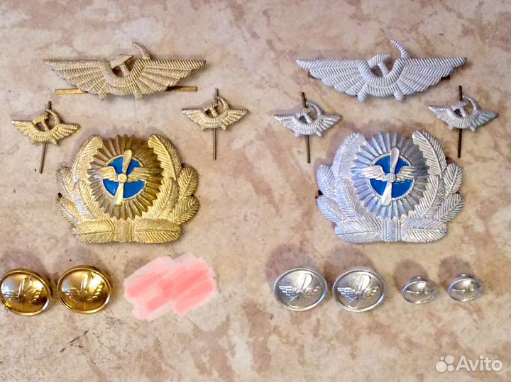 Кокарды и эмблемы Аэрофлот СССР гвф авиация летчик