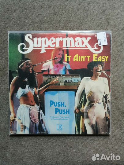 Виниловый мини-синг