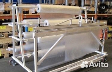 Пакетоделательная машина со стойкой на 8 рулонов