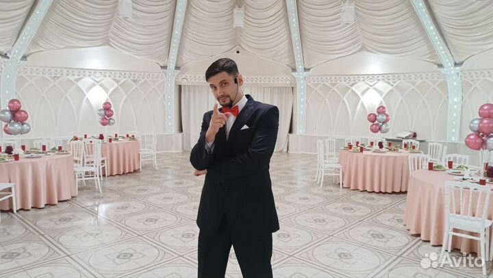 Ведущий, тамада - свадьба/корпоратив/юбилей
