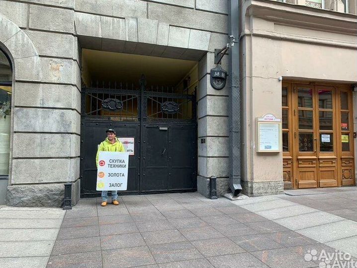 Перчатки для мото скутера питбайка