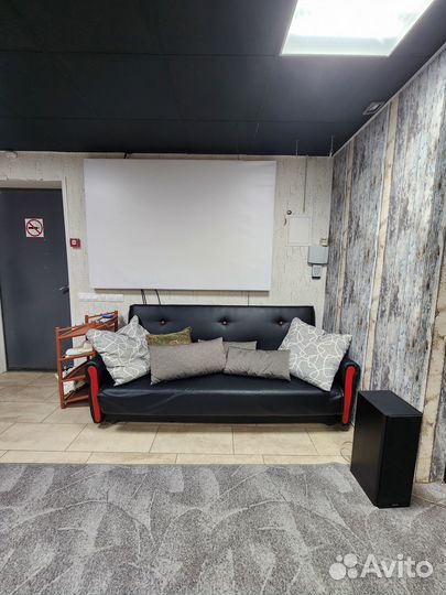 Аренда помещения или зала под мероприятие