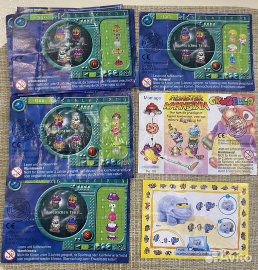 Вкладыши от киндер