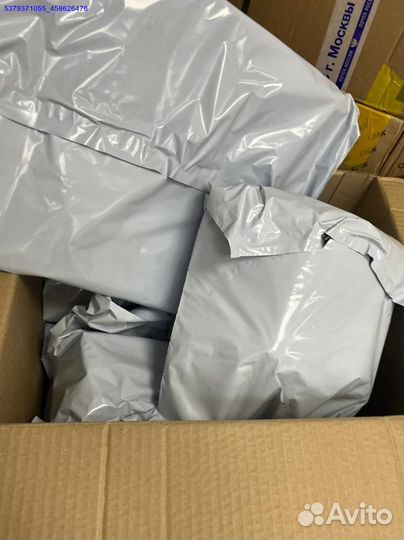 Коробка с товарами/Алиэкспресс (Арт.42847)