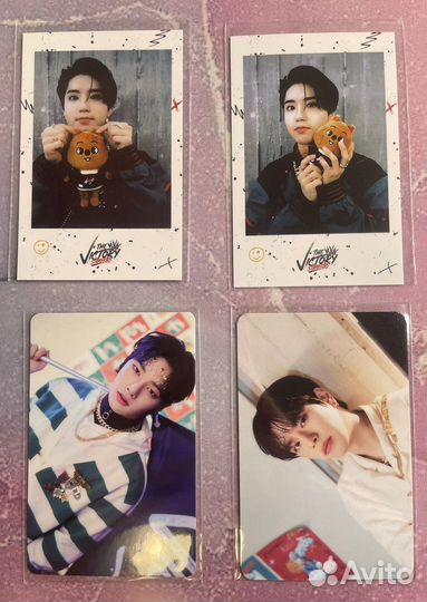 Карты stray kids