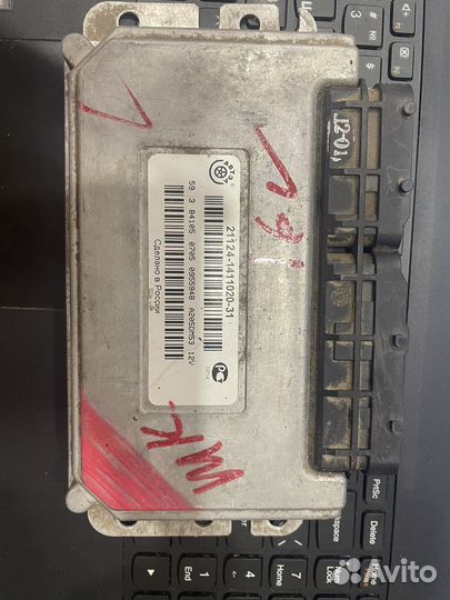 Блок управления январь с прошивкой под ваши задачи