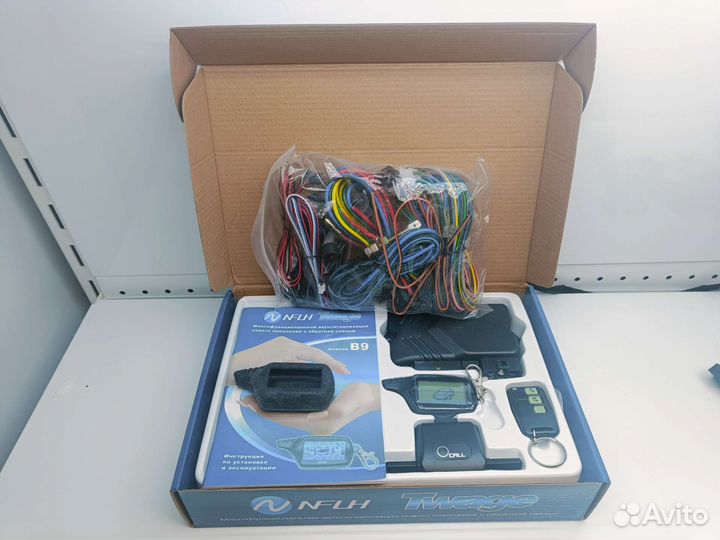 Автозапуск FLT B9