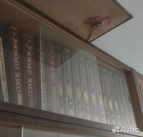 Советские букинистические книги ч.14