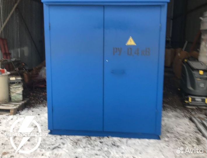Ктп 1750 ква