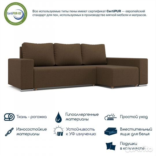 Угловой диван-кровать Beneli маркиз с подушками, с