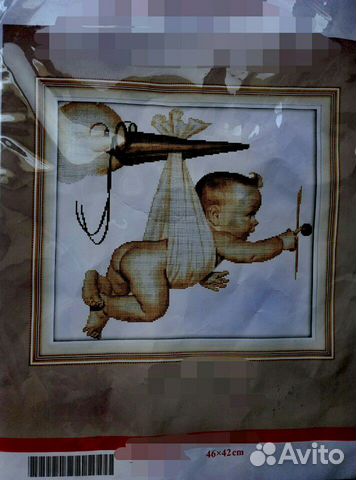 Схема для вышивания крестиком