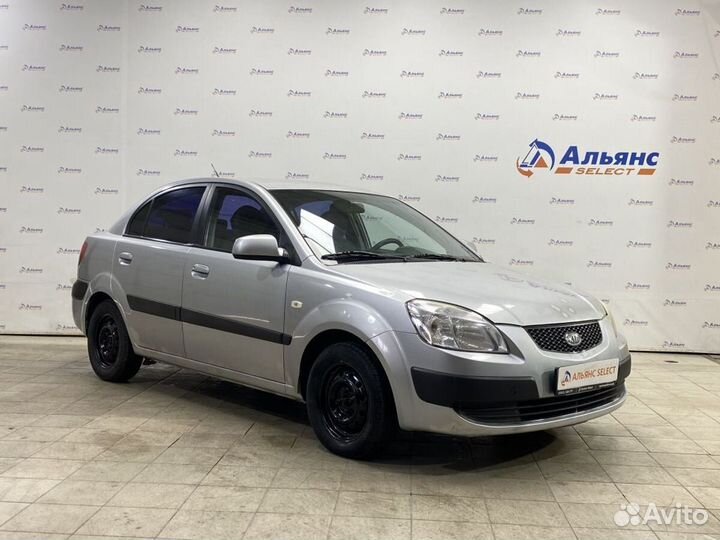 Kia Rio 1.4 МТ, 2006, 245 501 км