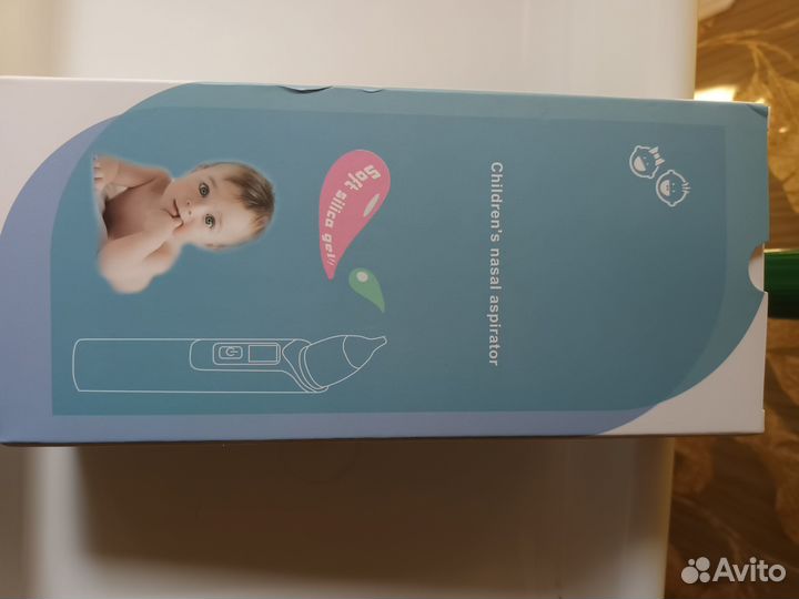 Аспиратор назальный электрический