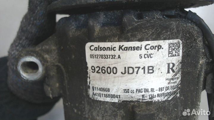 Компрессор кондиционера Nissan X-Trail (T31), 2007